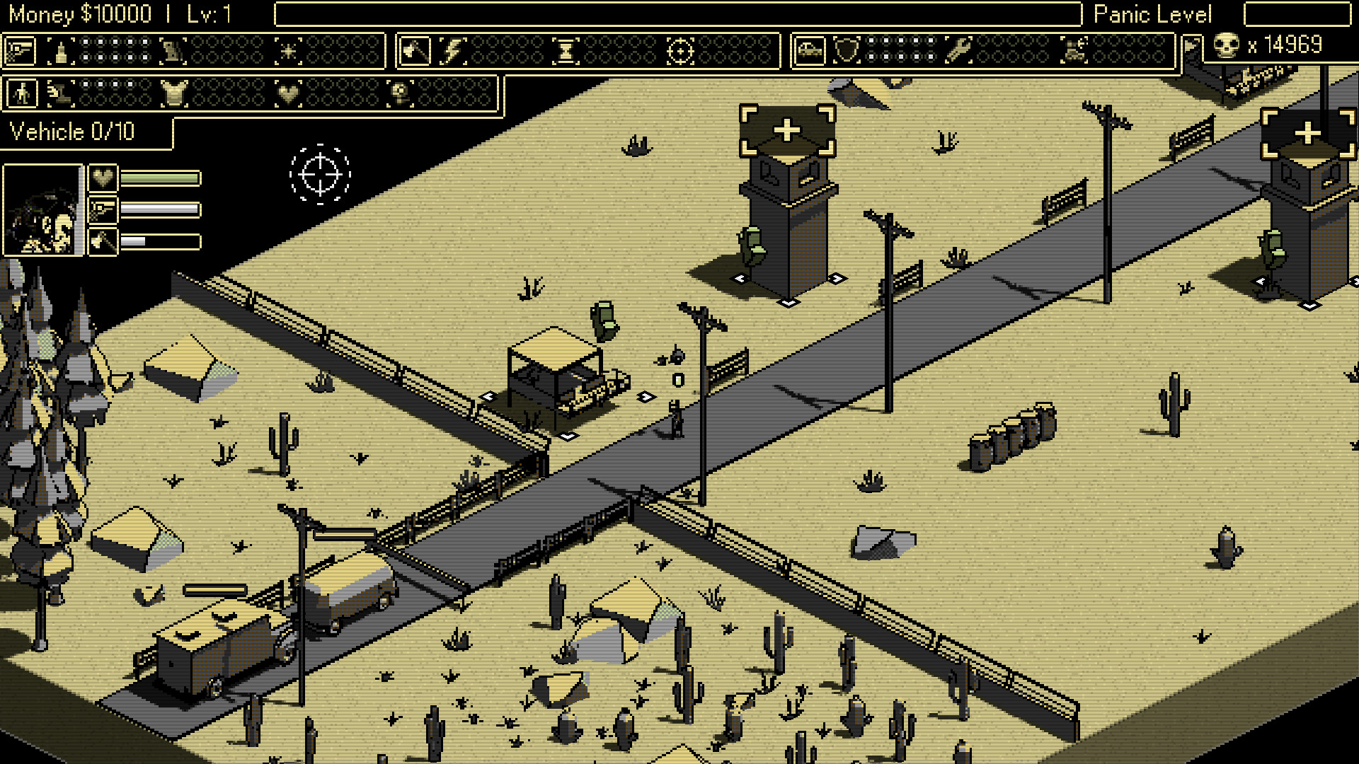 道路防御：外来人/Road Defense: Outsiders