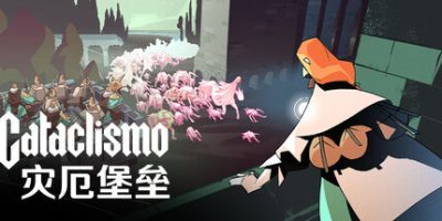 灾厄堡垒|正式版|官方中文|Cataclismo|