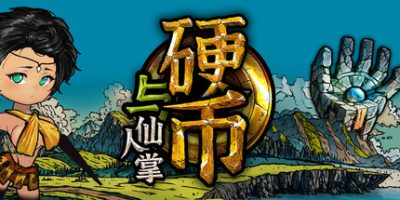 硬币与仙人掌|官方中文|Coins & Wishpalm|