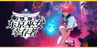 东京巫女：幸存者|官方中文|支持手柄|W.A.N.D. Project|