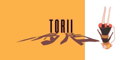 鸟居|官方中文|支持手柄|Torii|