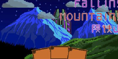 陨铁山|官方中文|Falling Mountains|