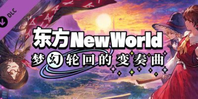 东方New World|全DLC|官方中文|Touhou: New World|东方新世界|