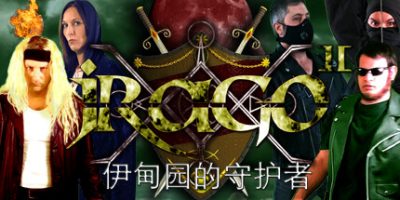 Jrago II 伊甸园的守护者|官方中文|支持手柄|Jrago II Guardians of Eden|