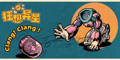 狂想异星|官方中文|支持手柄|Ruindog|
