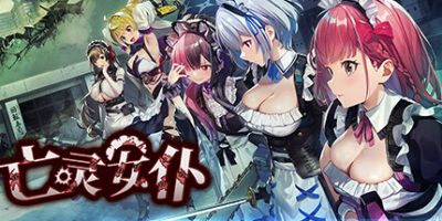 亡灵女仆|官方中文|Maid of the Dead|