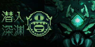 潜入深渊|官方中文|支持手柄|Dive The Depths|
