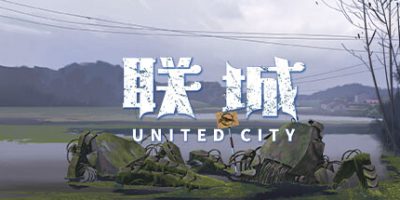 联城|