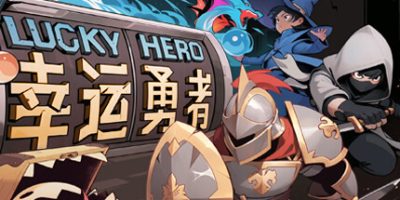 幸运勇者|官方中文|Lucky Hero|