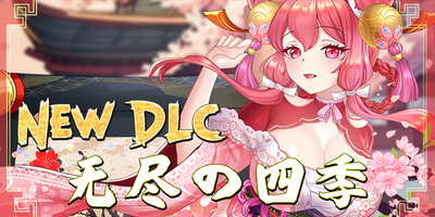 妖谈：百鬼夜行|V2.12B-无尽の四季DLC+无尽模式+全DLC|Yokai Art: Night Parade of One Hundred Demons|