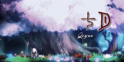 七月-July|