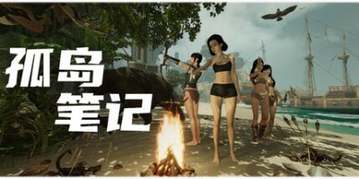 孤岛笔记|官方中文|Island Notes