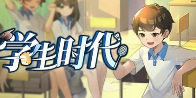 学生时代|v20260130|官方中文|School Days