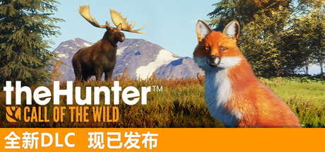 猎人：荒野的召唤/theHunter: Call of the Wild/支持网络联机|VIP4