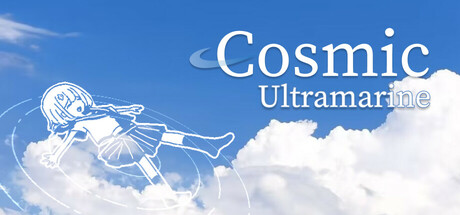 宇宙群青/Cosmic Ultramarine|VIP4
