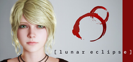 月蚀/Lunar Eclipse|VIP4
