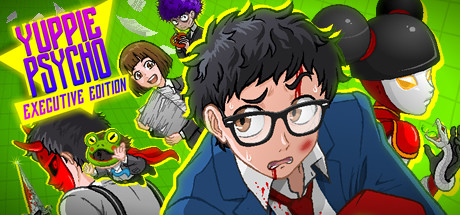 雅皮士精神/Yuppie Psycho|VIP4