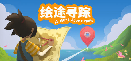 绘途寻踪|Map Map – A Game About Maps|Build.23454596|官方中文|支持手柄|容量3.95G
