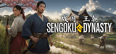 战国王朝/Sengoku Dynasty|VIP3
