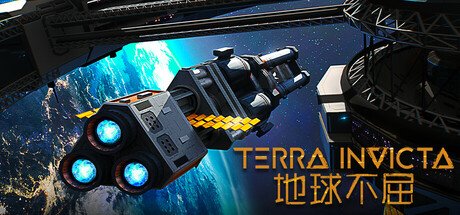 地球不屈/Terra Invicta|VIP3