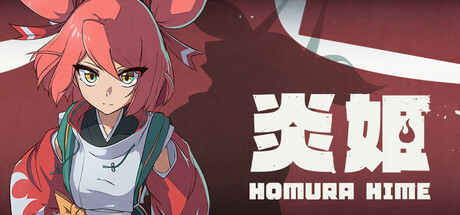炎姬/Homura Hime|VIP3